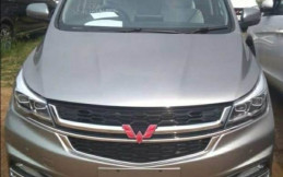 Sosok Wuling Cortez Bermesin Turbo Mulai Muncul ke Permukaan