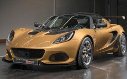 Lotus Luncurkan Elise Cup 260 Limited Edition 