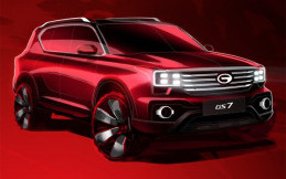 GAC Motor Hadir dalam Ajang Detroit Auto Show 2017