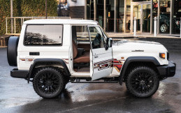 Side Steps Electric Toyota Land Cruiser Seri 70 Bisa Dipinang