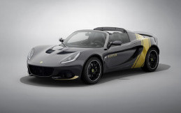 100 Unit Lotus Elise, sebagai Perayaan Perjalanan di Dunia Balap
