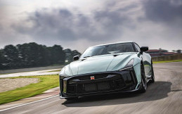 Nissan GT-R50 Italdesign Akhirnya Meluncur