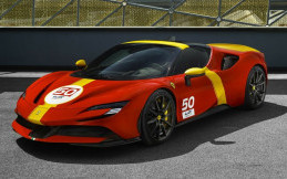 Ferrari SF90 Dapat Livery Spesial Rayakan Kemenangan Le Mans
