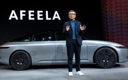 Konsep Mobil Listrik Afeela Diperkenalkan Di CES 2023