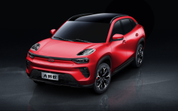 Chery Bakal Hadirkan 3 Mobil Baru di GIIAS 2023, Salah Satunya Crossover Listrik