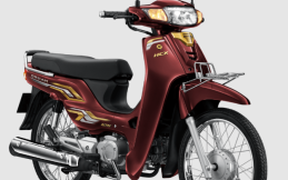Motor Bebek Honda NCX Dream 125 Resmi Meluncur, Harganya Tembus Rp45 Jutaan