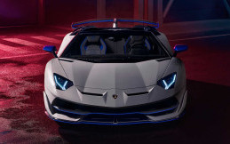 Kolektor, Ada Lamborghini Aventador SVJ Xago Edition Hanya 10 Unit