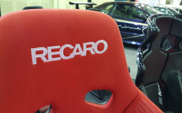 Mau Beli Jok Recaro Baru? Yuk Lihat di IMX 2019