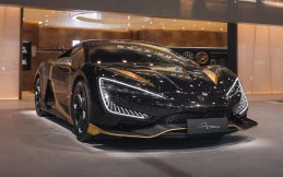 Yangwang U9 Xtreme, Supercar Langka Terjual di Auto China 2026