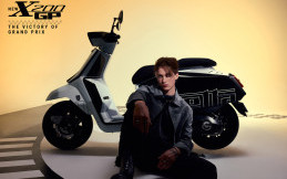 Resmi Meluncur, Lambretta X200 GP Dibanderol Rp63,8 Jutaan