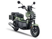 Honda Square X125 Semakin Dekat ke Indonesia, Ini Kisaran Harganya