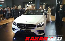 Wow.. Mercedes-Benz Luncurkan Mobil Listrik di IIMS 2018