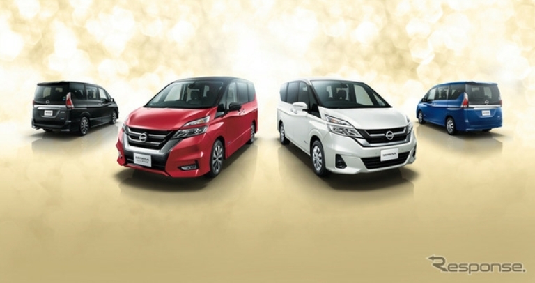 Nissan Resmi Rilis Edisi Khusus Serena 25th Special Selection