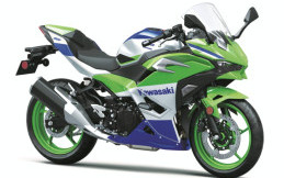 Kawasaki Ninja 500 SE 40 th Anniversary Edition Meluncur, Harga Rp 104 Jutaan