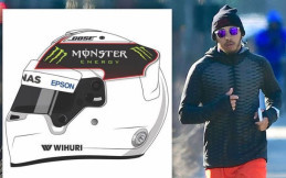 Lewis Hamilton Tawarkan Fans Untuk Desain Helm F1 Miliknya, Ayo Siapa Mau?