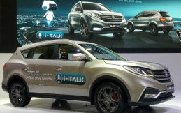DFSK Matangkan Koordinasi Ikut Serta GIIAS 2020