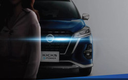 Nissan Kicks e-Power Dapat Penyegaran Desain Dan Peningkatan Performa