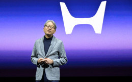 Honda Rilis Logo H Terbaru Khusus Mobil Listriknya