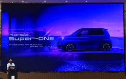 Honda Super-One Dipastikan Debut Perdana di GIIAS 2026