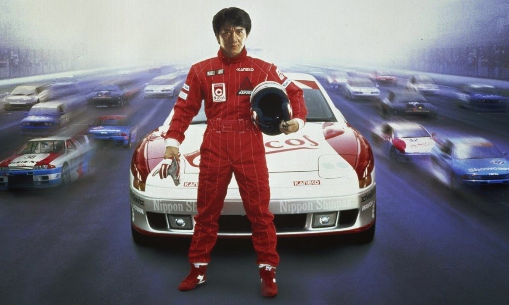 Tim Balap Jackie Chan Jadi Juara Le Mans 24 Jam 2017