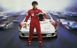 Tim Balap Jackie Chan Jadi Juara Le Mans 24 Jam 2017