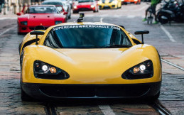 E.C. OnlyOne P8 Dijual Harga Sampai Rp41 M! 