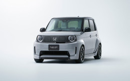 Honda Super-ONE Prototype, Persiapan Menahan Gempuran Mobil Tiongkok