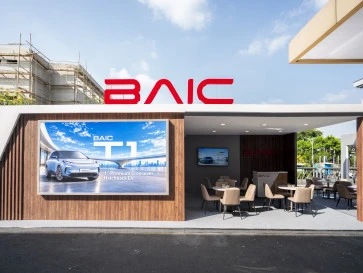Lini Mobil BAIC Ramaikan GIIAS Bandung 2026, Banyak Promo