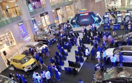 Ini Program Pembelian Kendaraan di MUF Auto Fest 2022