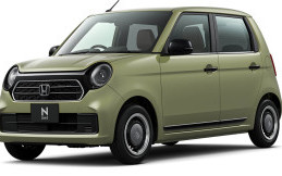 Honda N-One Style + Urban Special Edition Dibanderol Rp181 Jutaan
