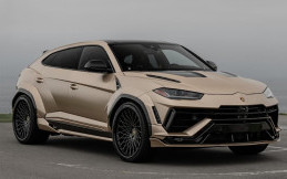 Lamborghini Urus Dapat Body Kit Agresif Racikan 1016 Industries