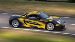 RUF B8 Tampil Perdana dengan Mesin Prototipe 8 Silinder Terbaru