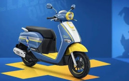  Honda Giorno+ 125 Donald Duck Dibanderol Rp 29 Jutaan