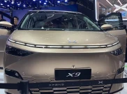 33.473 Unit Xpeng X9 Kena Recall Akibat Masalah Suspensi Udara
