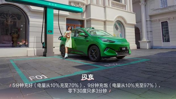BYD Atto 1 Generasi Kedua Resmi Meluncur, Harga Mulai Rp177 Jutaan dan Ngecas 5 Menit