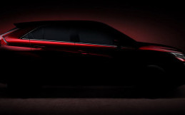 Inikah Tampilan Mitsubishi Eclipse ?