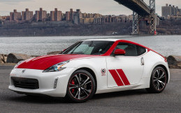 Nissan 370Z 50th Anniversary Edition Hadir Dengan Livery Lawas