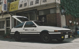 AE86 Andalan Milik Takumi Fujiwara Pada Initial D