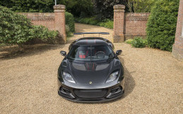 New Lotus Sport Siap Mengaspal