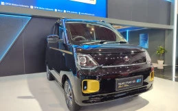 10 Mobil Listrik Termurah di GIIAS 2026, Mulai Rp100 Jutaan