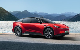 Toyota bZ5 Dibanderol Mulai Rp296 Jutaan, Pakai Motor Listrik dan Baterai Milik BYD