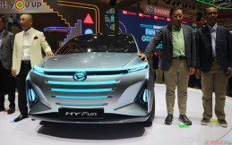 Daihatsu Pamer Mobil Konsep dan Produk Edisi Spesial di GIIAS 2019