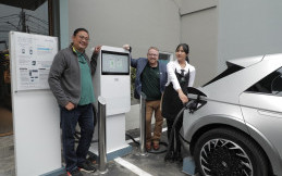  Pemilik Mobil Listrik Bisa Isi Daya Baterai Sambil Ngopi