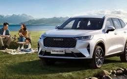 GWM Segarkan Haval H6, Meluncur di China Tak Lama Lagi