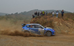 Mengenal Asia-Pacific Rally (APRC), Ini Penjelasannya