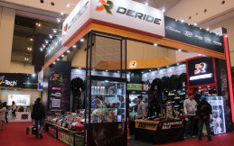 DeRide Luncurkan X-Lite Terbaru dan Diskon Menarik Selama GIIAS 2022 