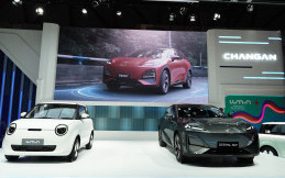Changan Resmi Debut di IIMS 2026 Bawa Lumin dan Deepal S07