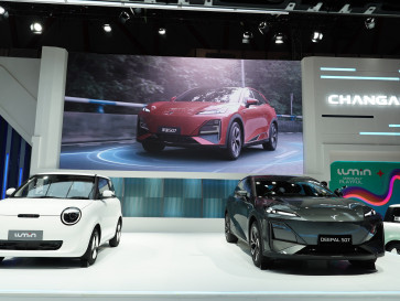 Changan Resmi Debut di IIMS 2026 Bawa Lumin dan Deepal S07
