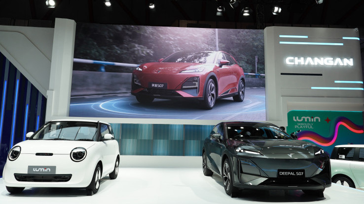 Changan Resmi Debut di IIMS 2026 Bawa Lumin dan Deepal S07