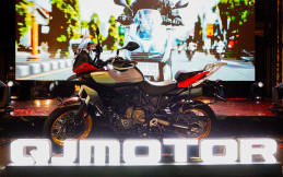 Ini Harga dan Spesifikasi 4 Motor Teranyar QJMotor